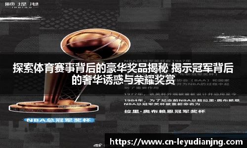 乐鱼电竞官方网站
