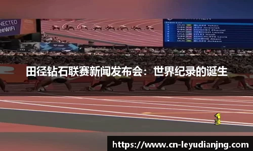 乐鱼电竞官方网站