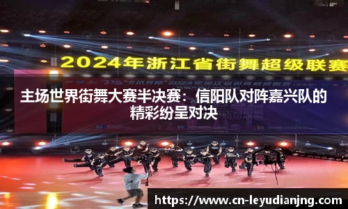 乐鱼电竞