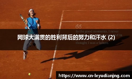 乐鱼电竞官方网站
