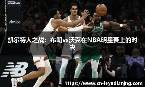 乐鱼电竞