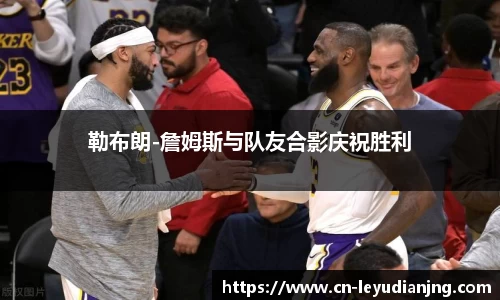 乐鱼电竞官方网站